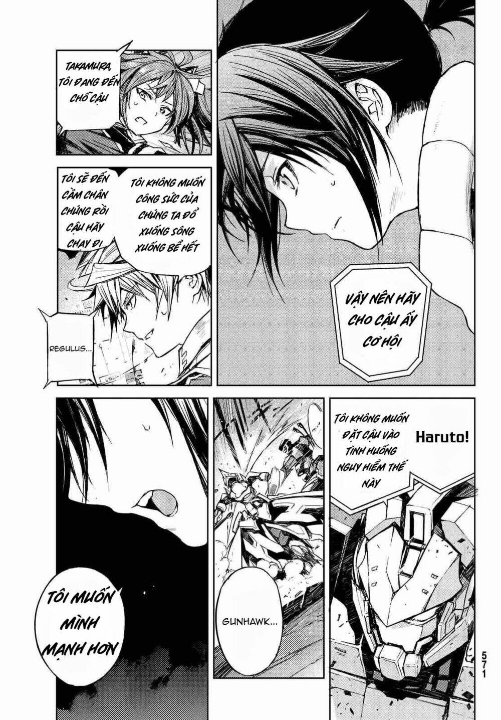 những khối sắt khổng lồ chapter 6 24