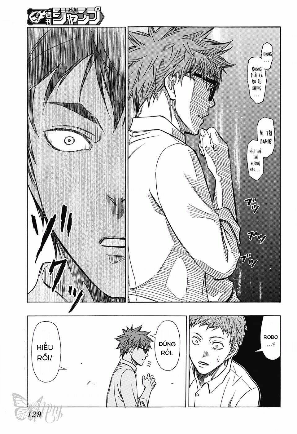robot x laserbeam chapter 6 11