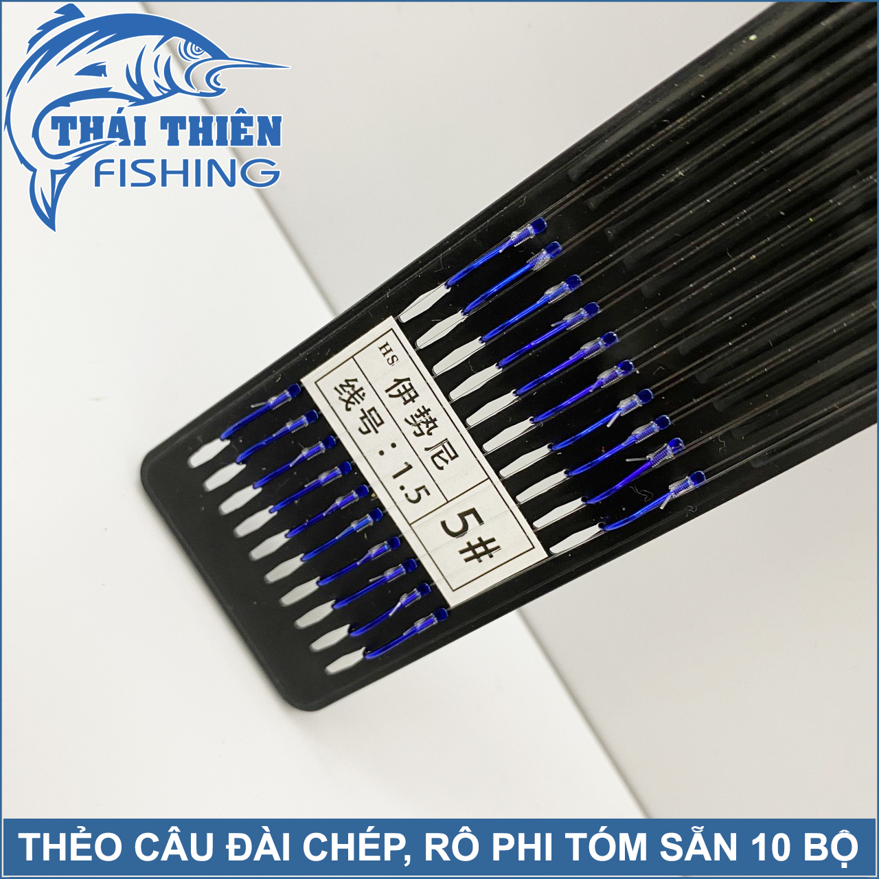 Bộ 10 Thẻo Câu Đài Tóm Sẵn 2 Lưỡi Dùng Câu Chép, Rô Phi Sông Tự Nhiên, Hồ Dịch Vụ