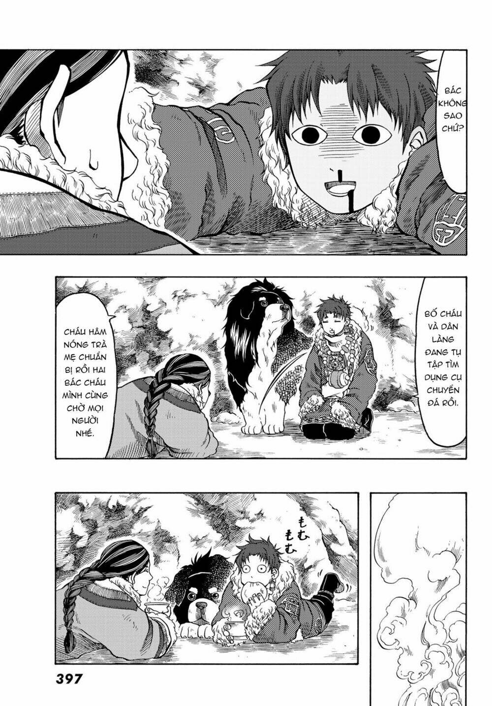 blissful land chapter 18 24