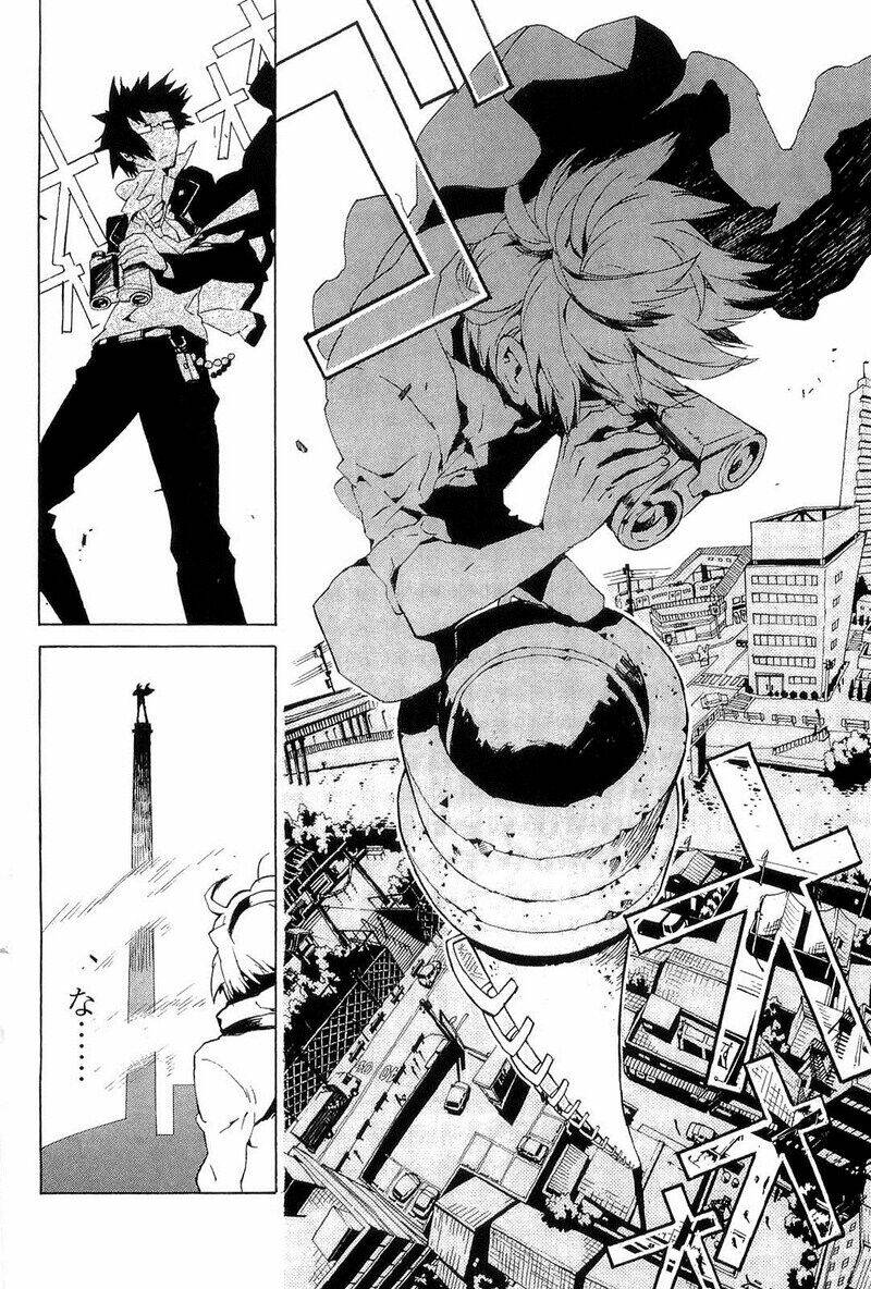 ann cassandra chapter 1 19