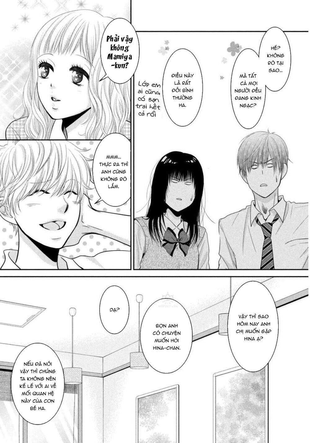 asami-sensei no himitsu chapter 7 14