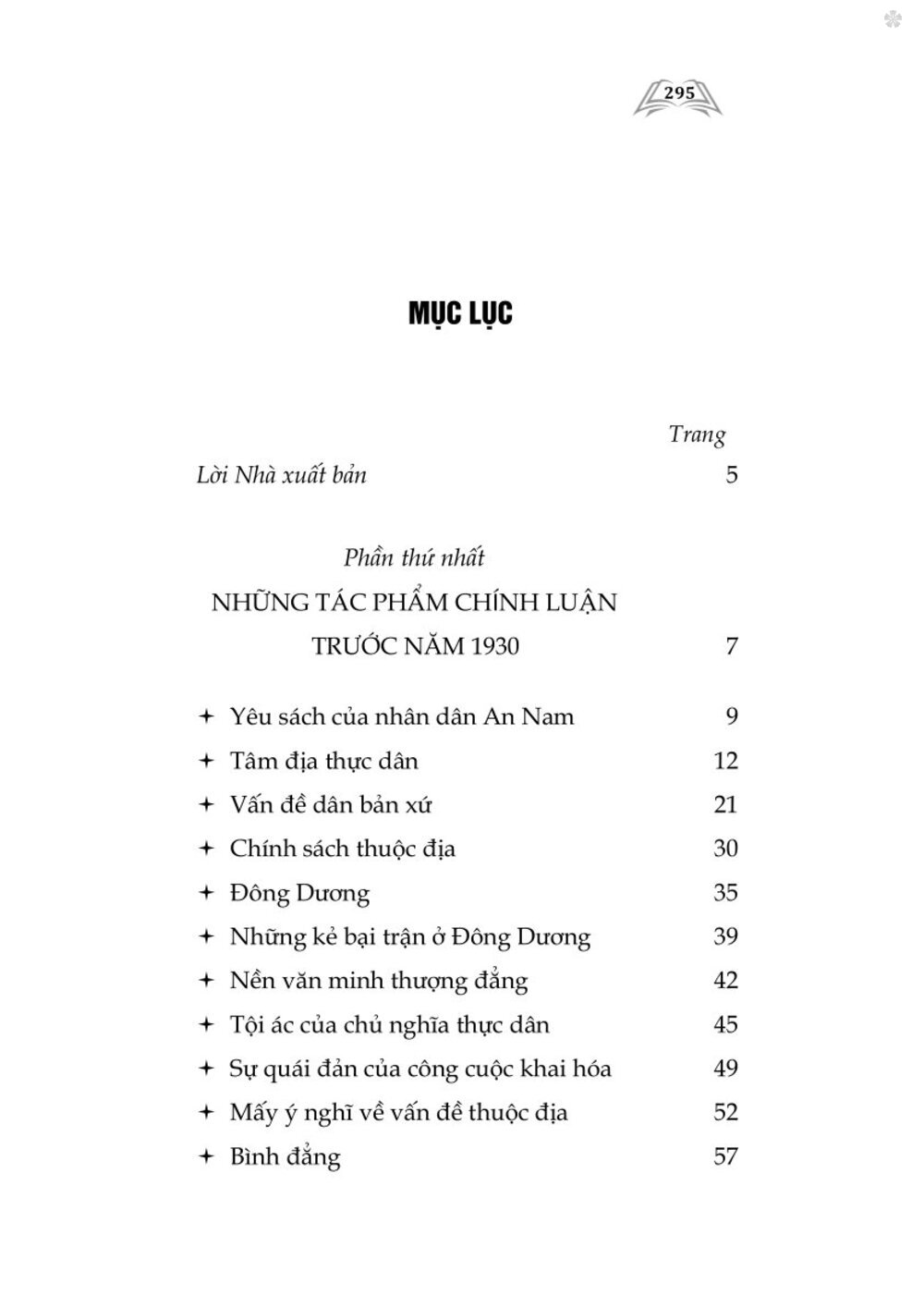Một số tác phẩm chính luận tiêu biểu của Chủ tịch Hồ Chí Minh - bản in 2025