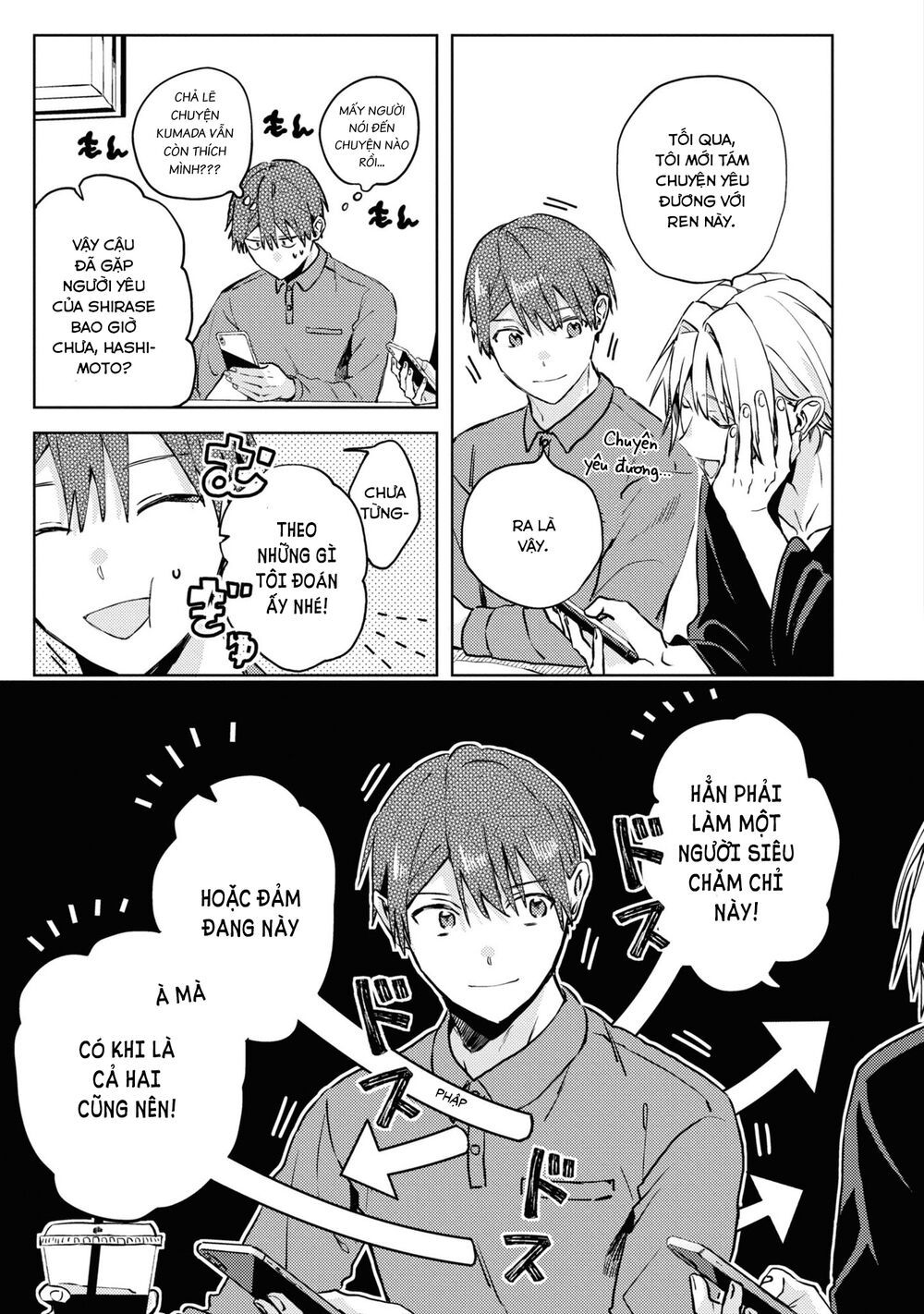 đồng đội game online, té là ngài sếp khó tính chapter 21 17