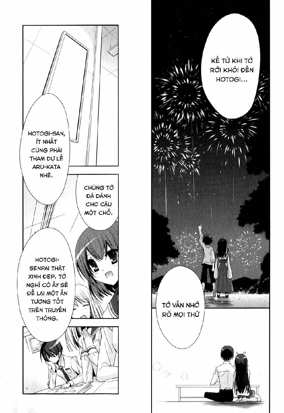 hidan no aria chapter 20 25