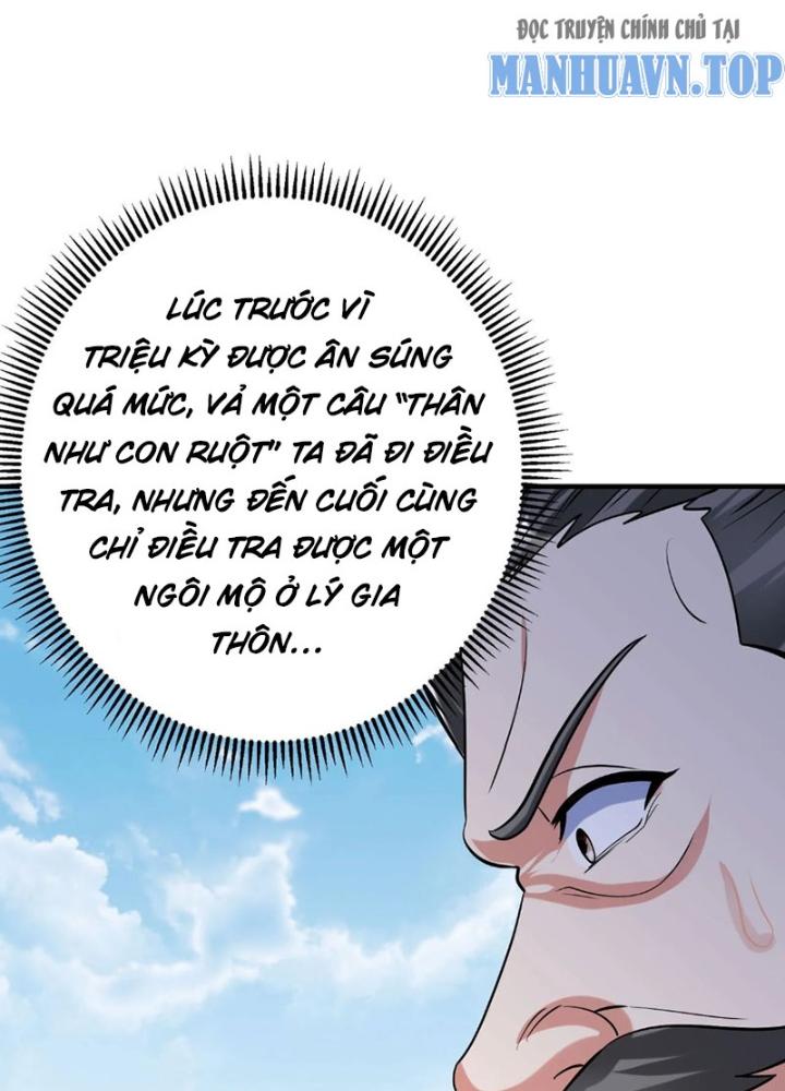 đại tần, ta là con tần thủy hoàng, giết địch thành thần chapter 95 60