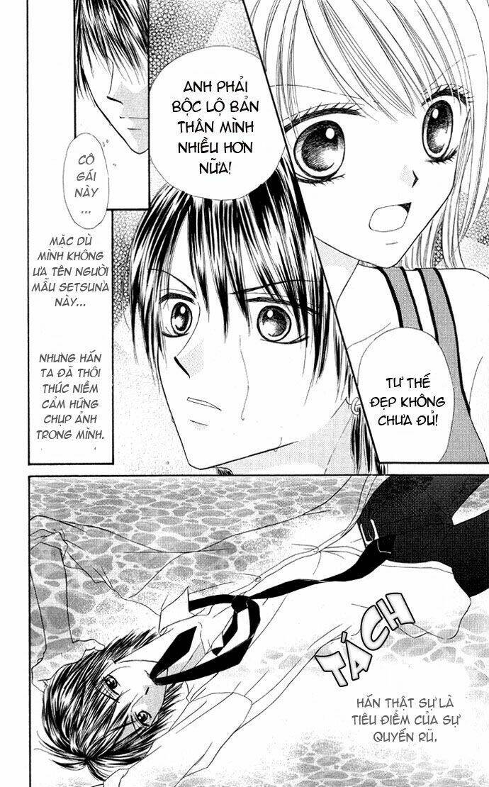 hot line of sight chapter 1 17