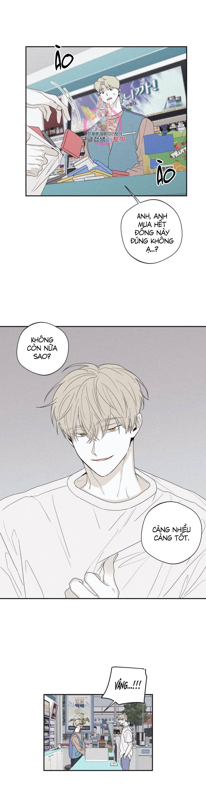 chiếu tướng chapter 28 11