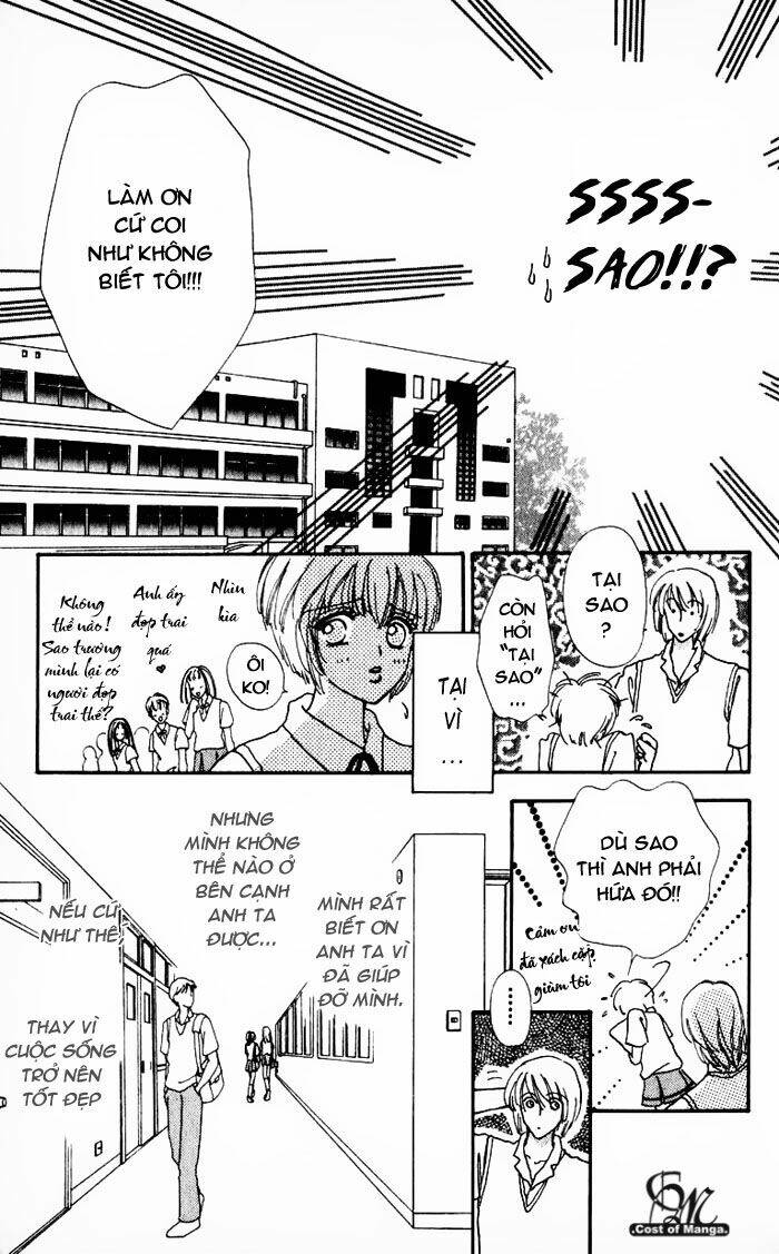 hana ni nare chapter 2 13