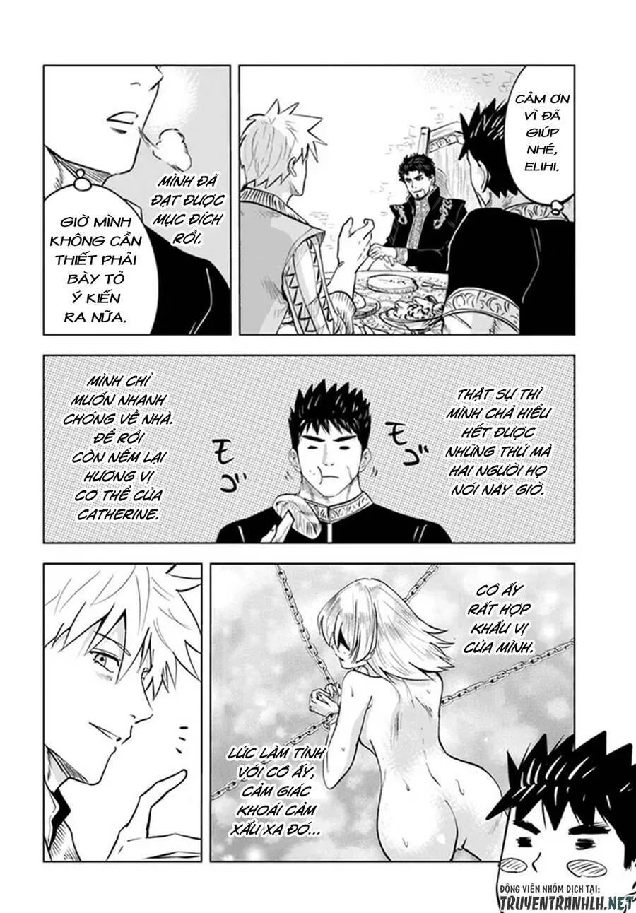 hành trình chịch dạo của của máy dập cổ đại chapter 39 15