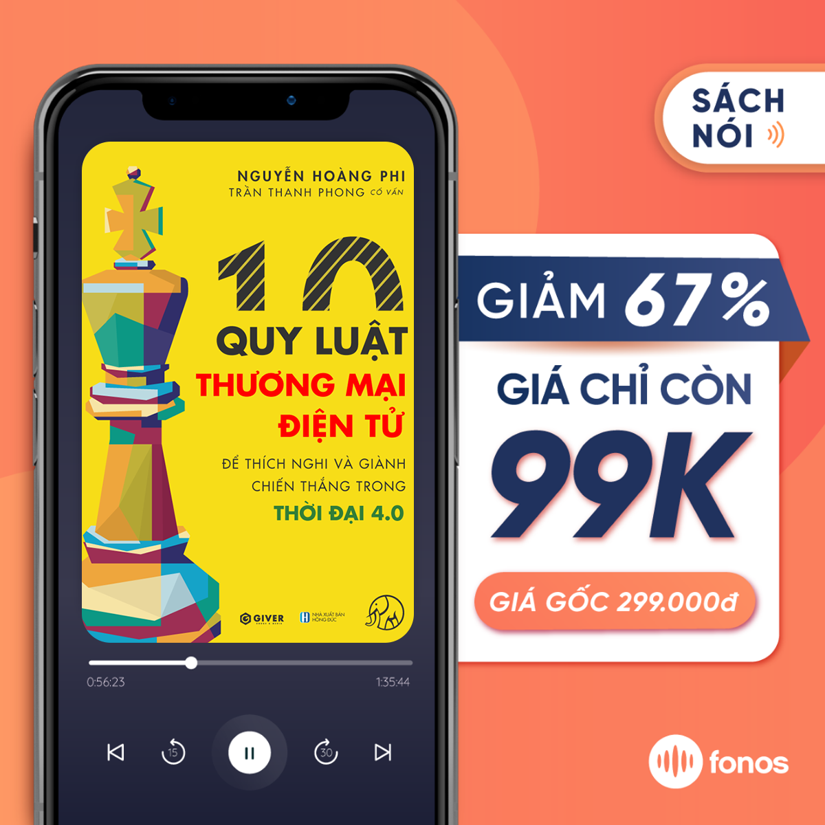 Sách nói: 10 Quy Luật Thương Mại Điện Tử