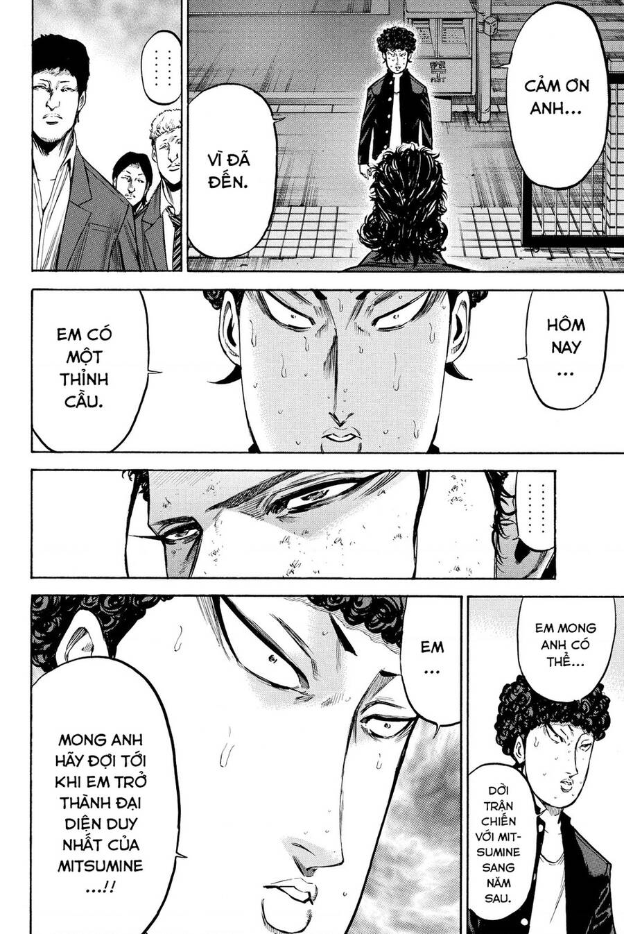 a-bout! chapter 195 11