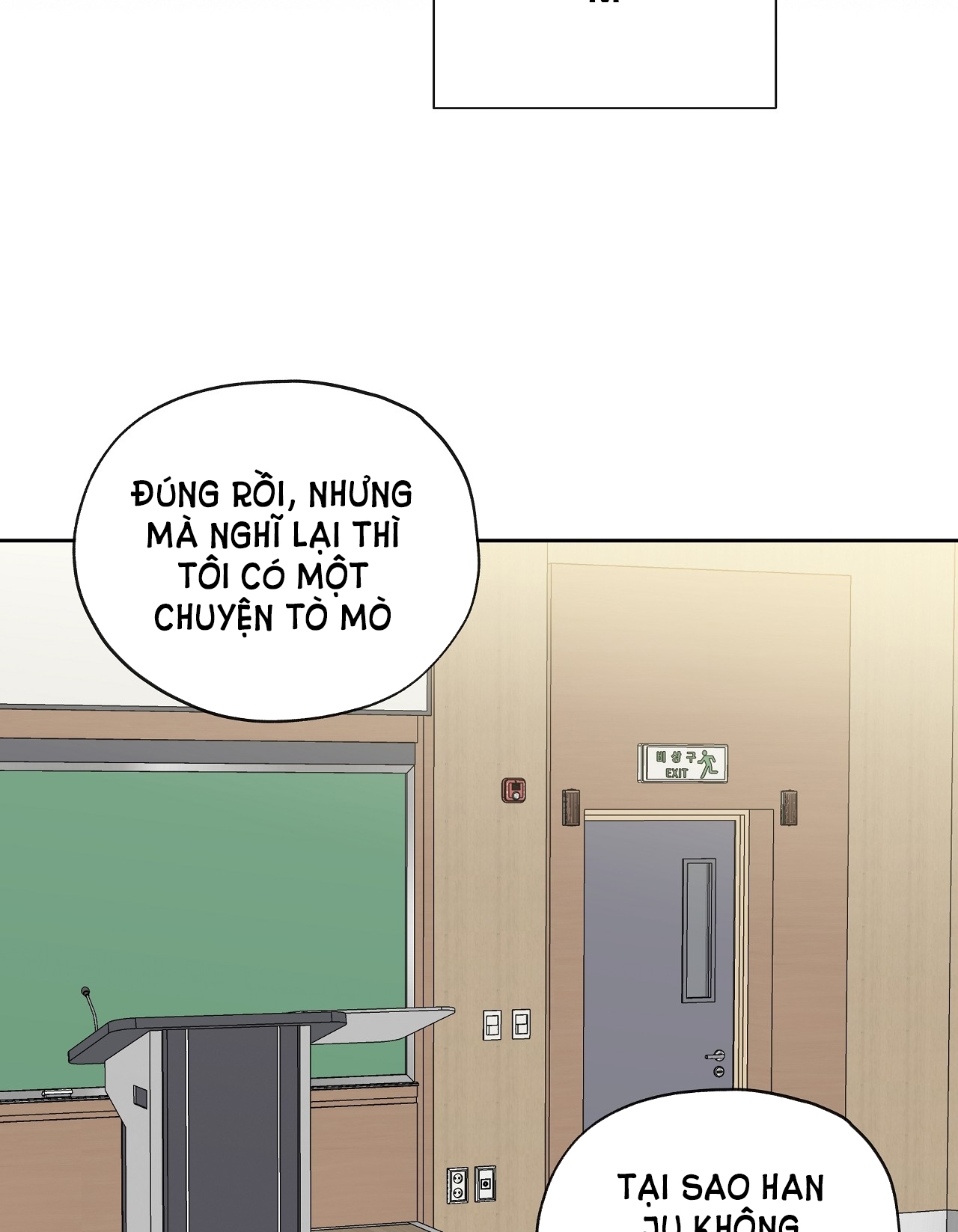 Rơi Xuống Từ Đường Chân Trời chapter 20.1 - Trang 12