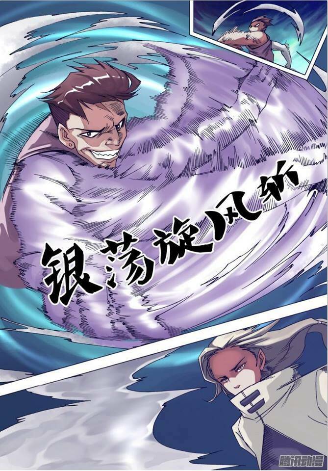 thần ảnh mê hành chapter 22 6