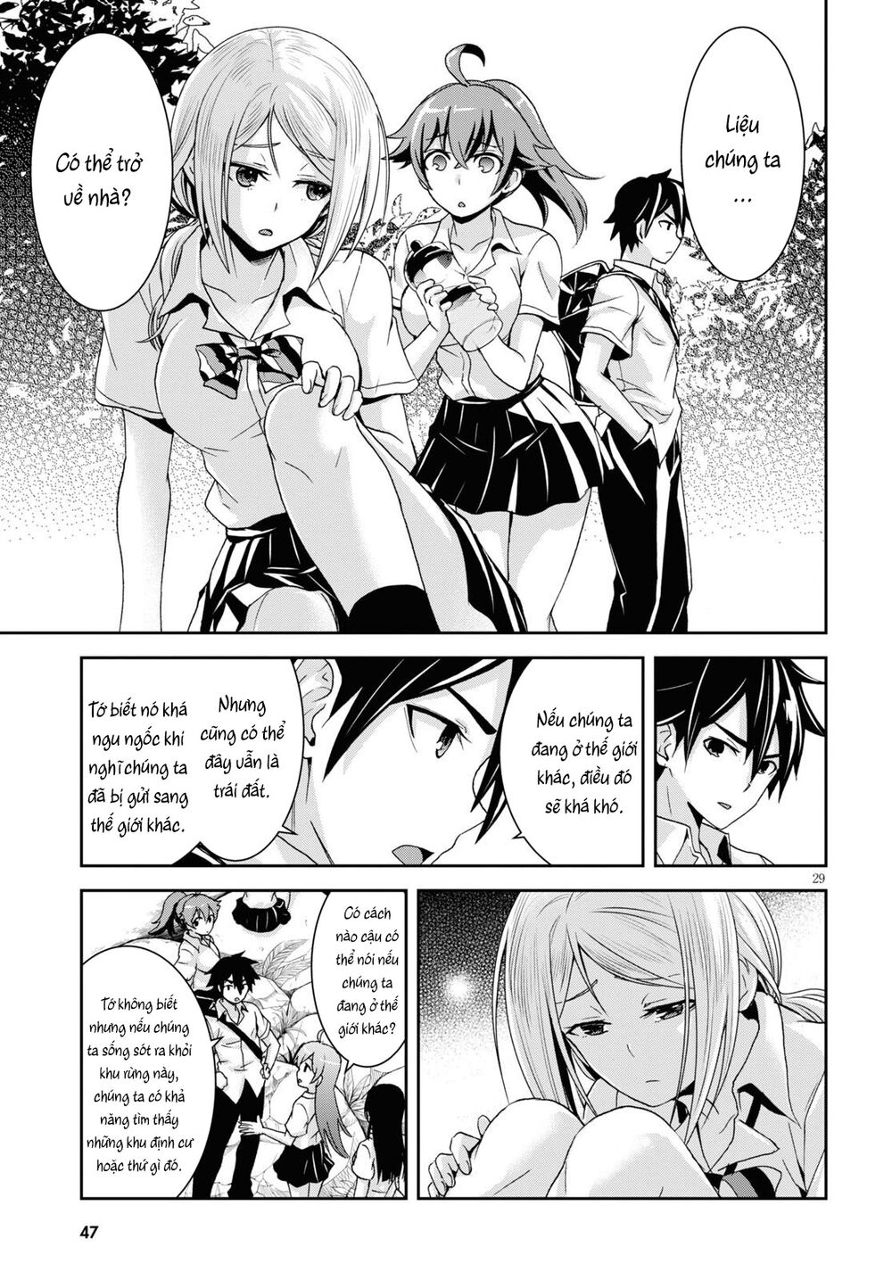 isekai yurutto survival seikatsu: gakkou no minna to isekai no mujintou ni tenishitakedo ore dake chapter 1 32