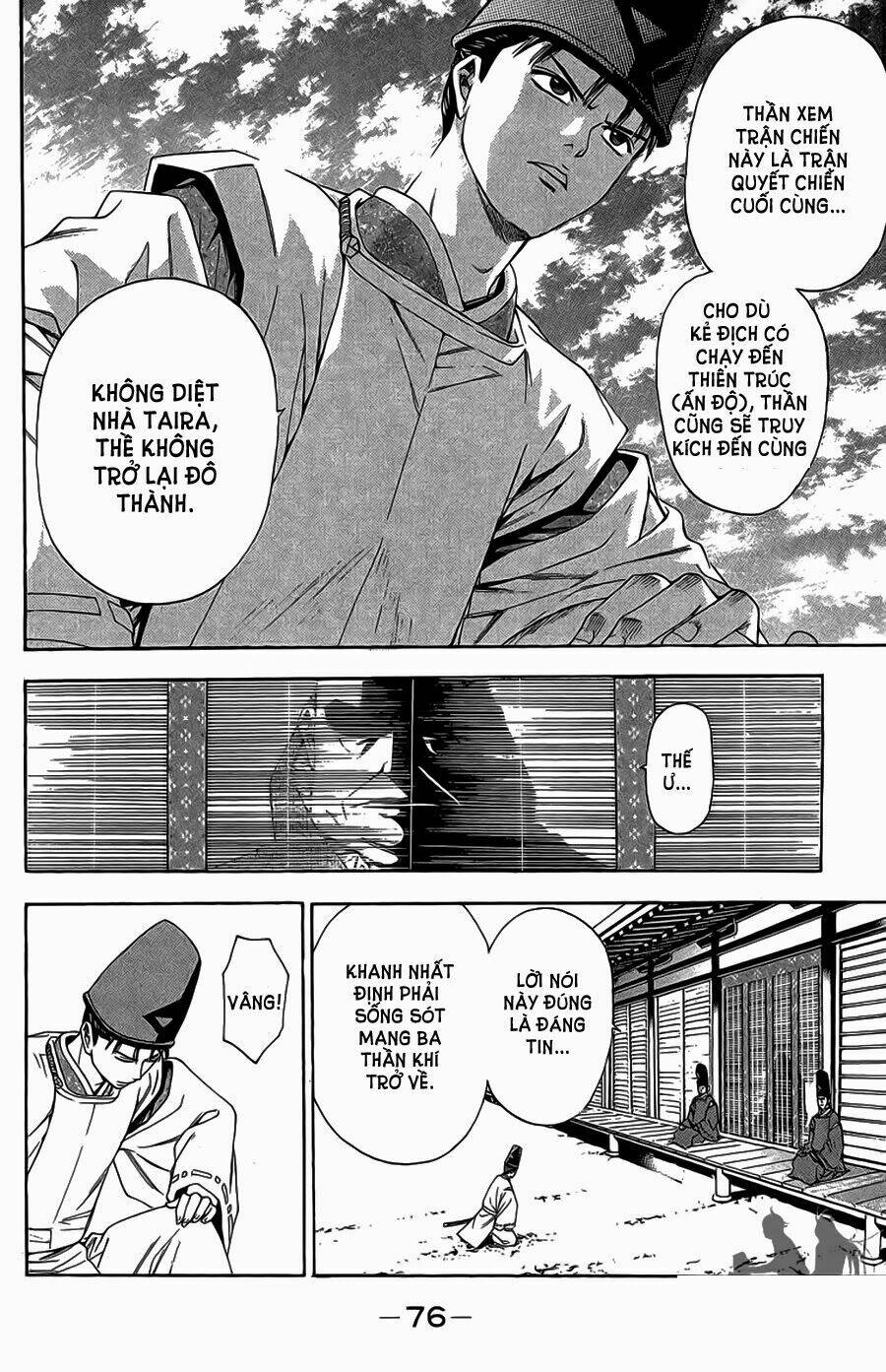 thiếu niên vương phần 2 chapter 62.2 13