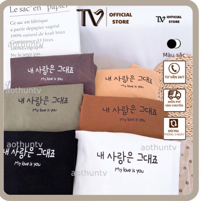 Áo phông 3158, áo thun tay lỡ form rộng chất cotton in chữ hàn quốc