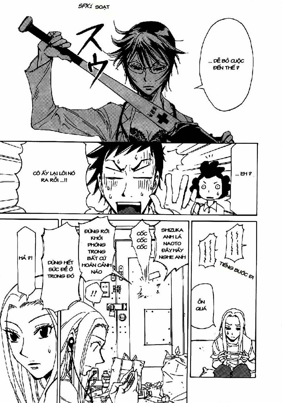 dageki joi saori chapter 3 10