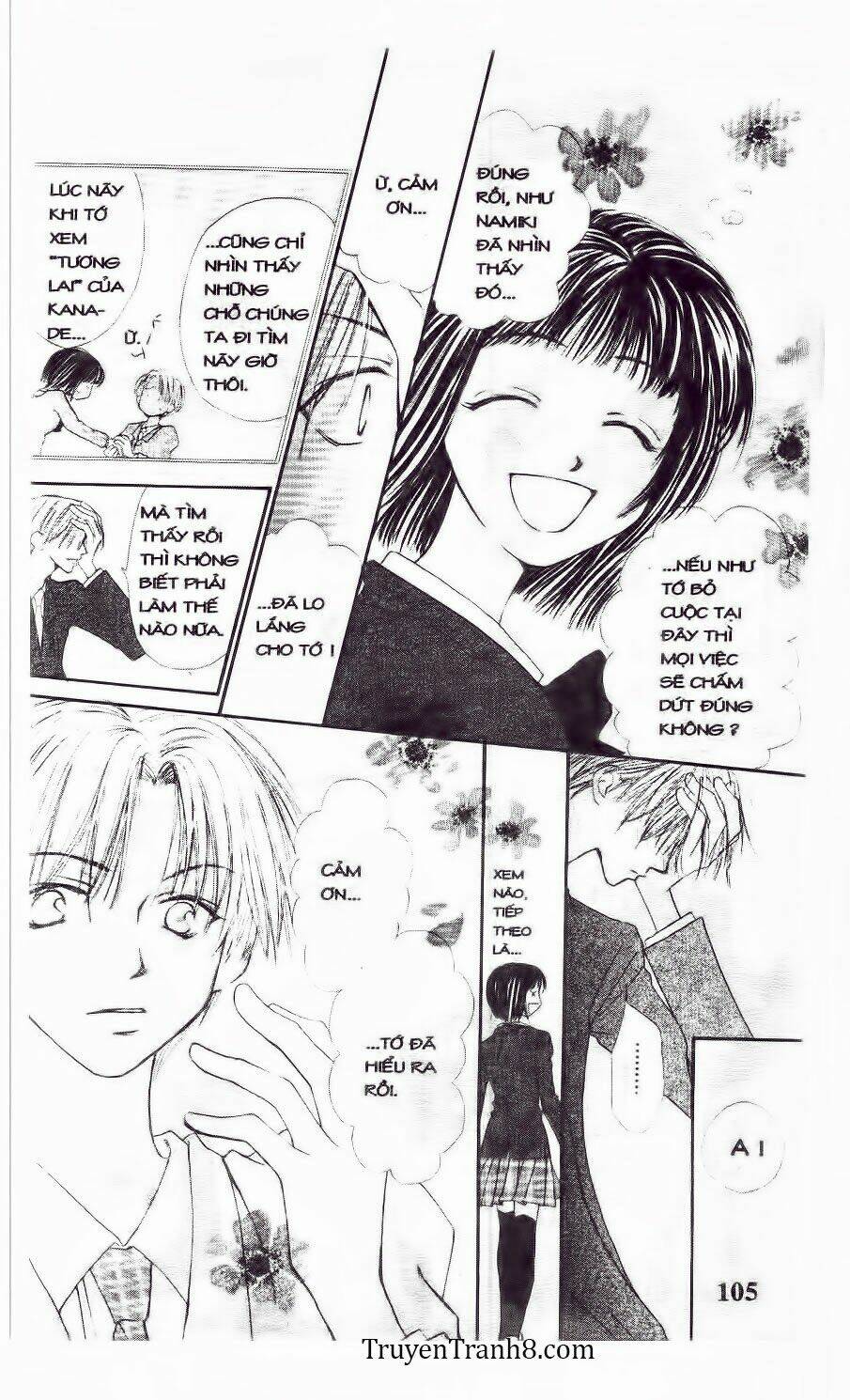 land of the blindfolded chapter 13 24