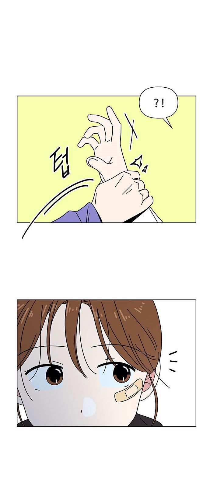 thanh xuân rực rỡ - season of blossom chapter 114 10