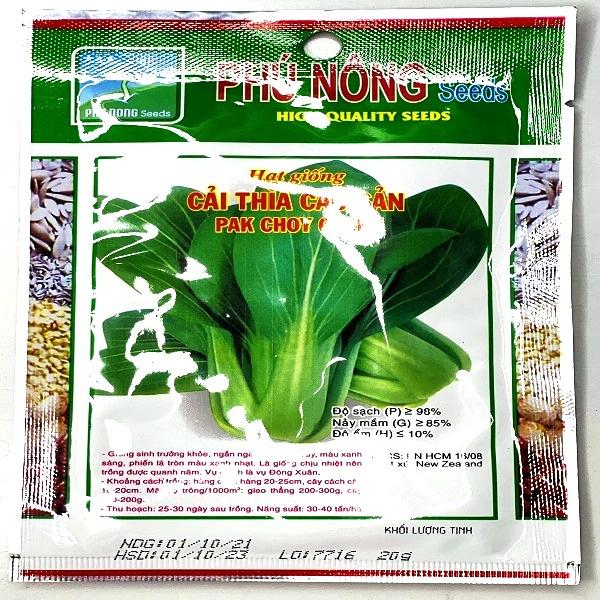 Hạt giống cải thìa cao sản