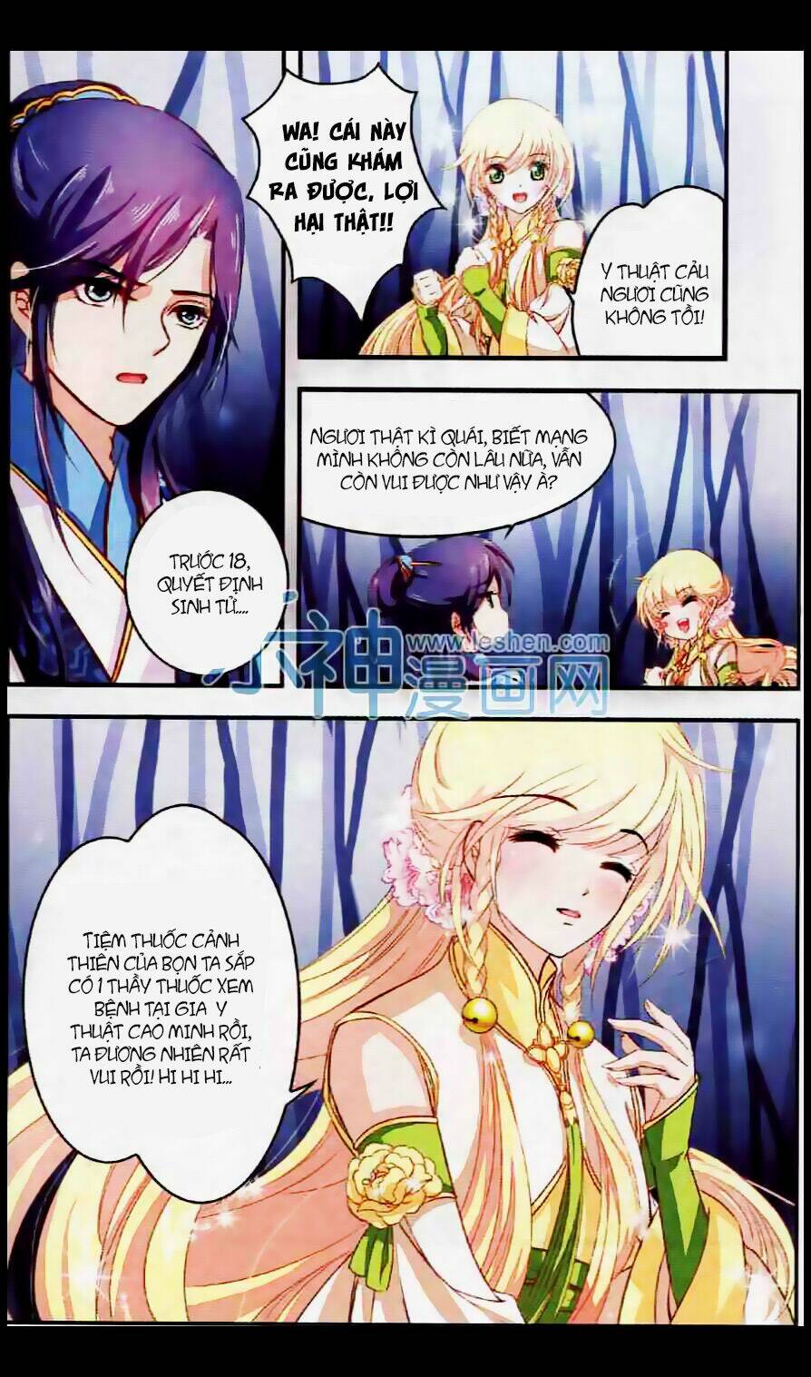 đan lạc phàm trần chapter 2 16