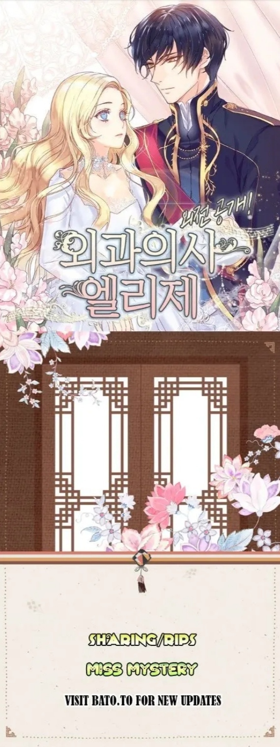 nữ hoàng với hai kiếp sống chapter 5 3