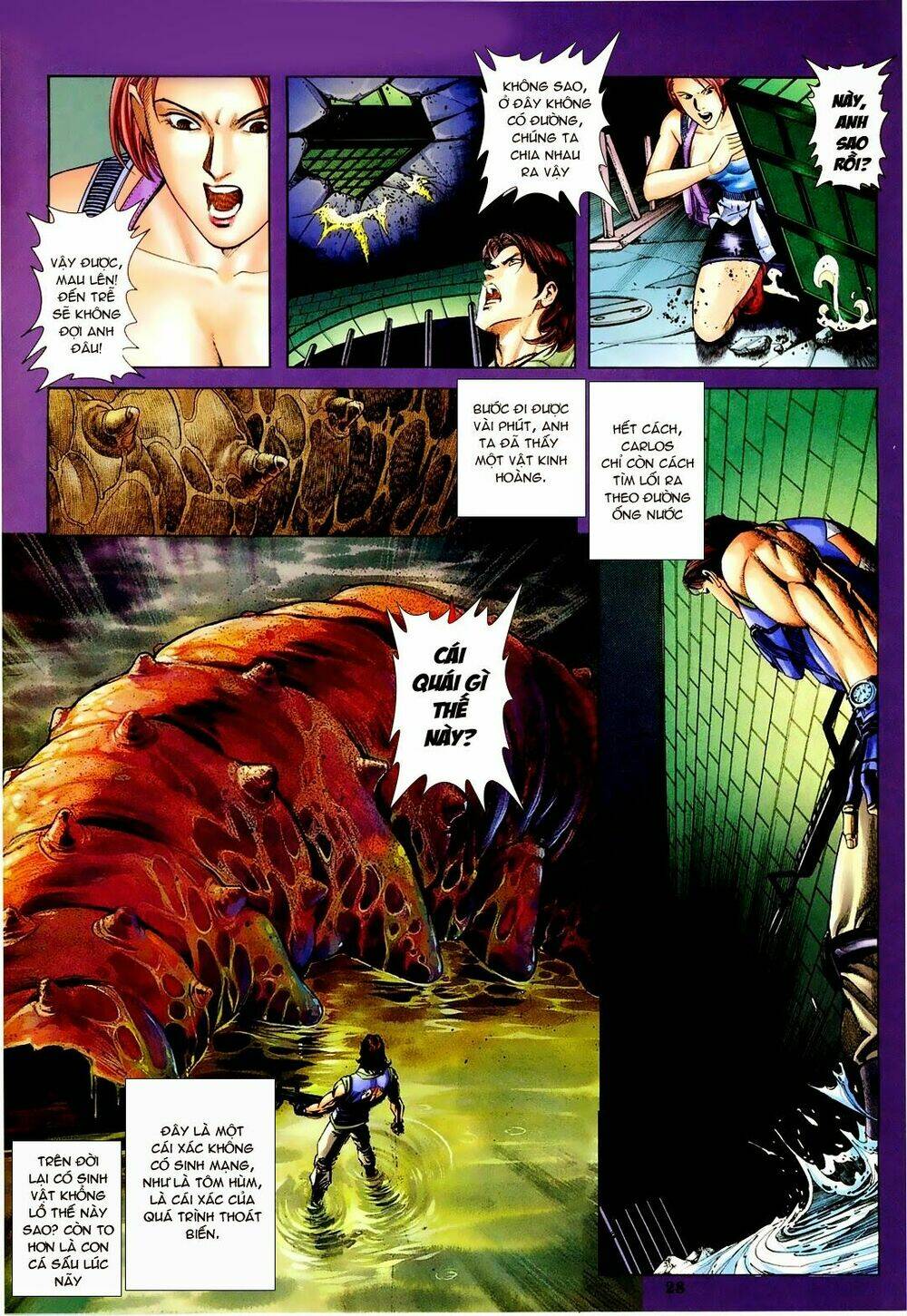 resident evil 3 chapter 7 27