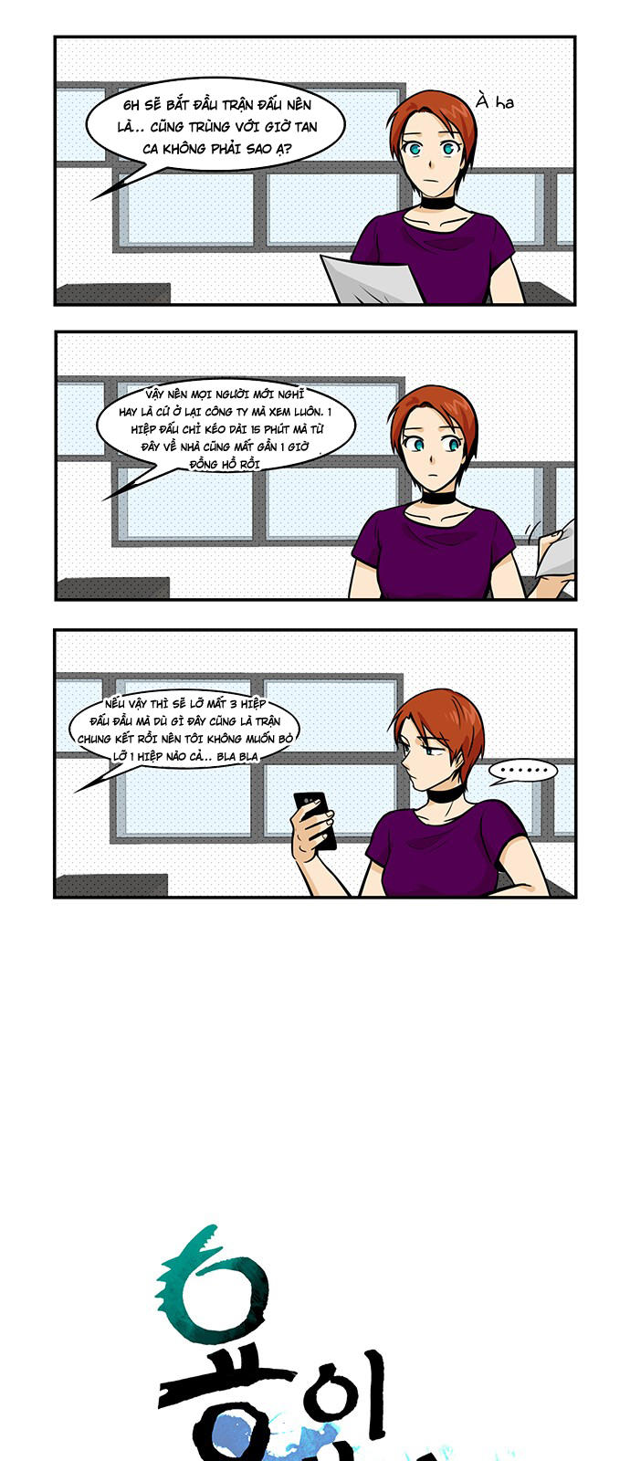 hàng xóm của tôi là rồng chapter 19 3