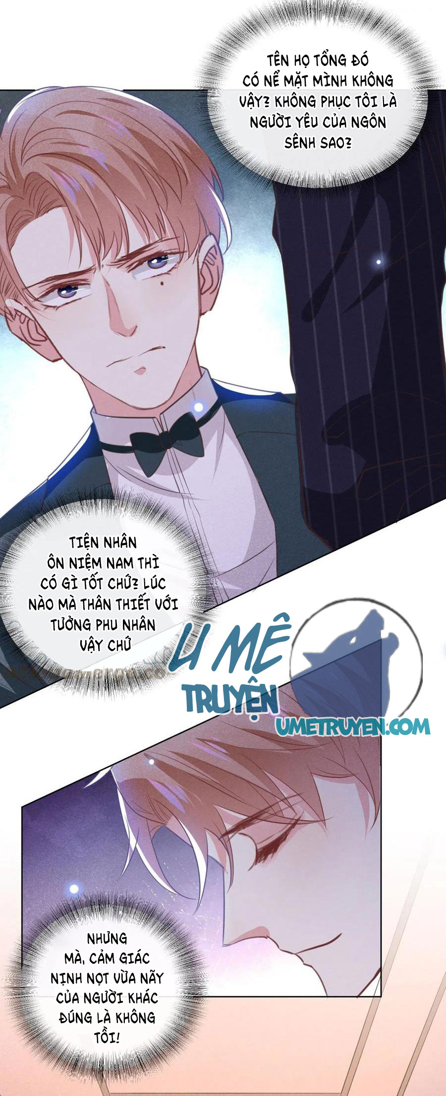 anh ấy gọi tôi là hắc liên hoa chapter 63 21