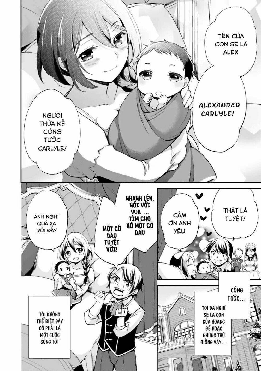 zennin ossan, umarekawattara sss rank jinsei ga kakutei shita chapter 1 14