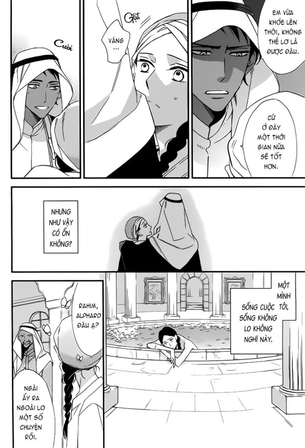 rakuda tsukai ga kieta asa chapter 1.2 4