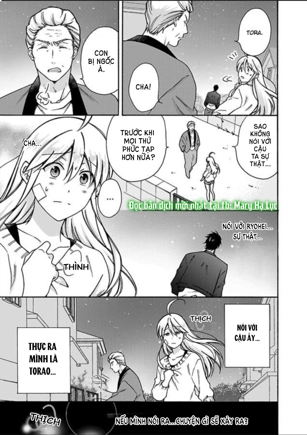 genderbender yankee school họ đang cố gắng chiếm lấy lần đầu tiên của tôi chapter 19 28