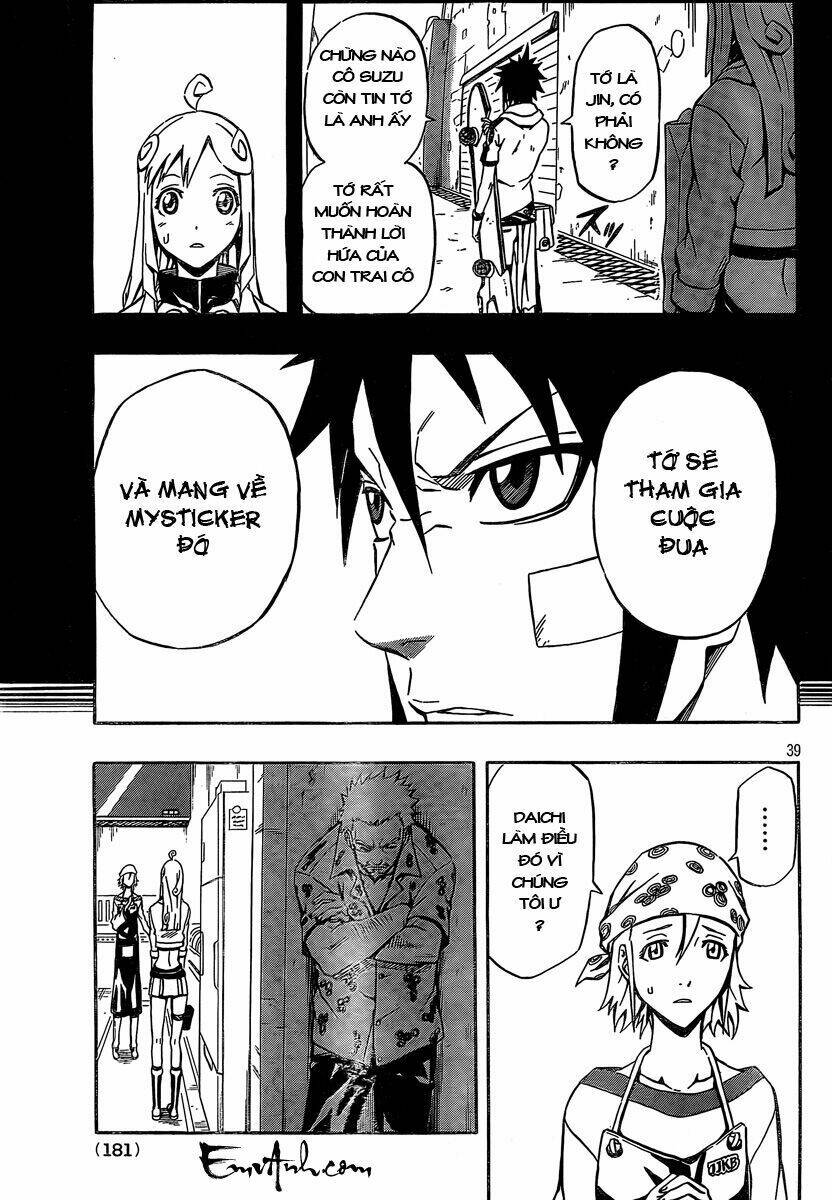 blazer driver chapter 15 39