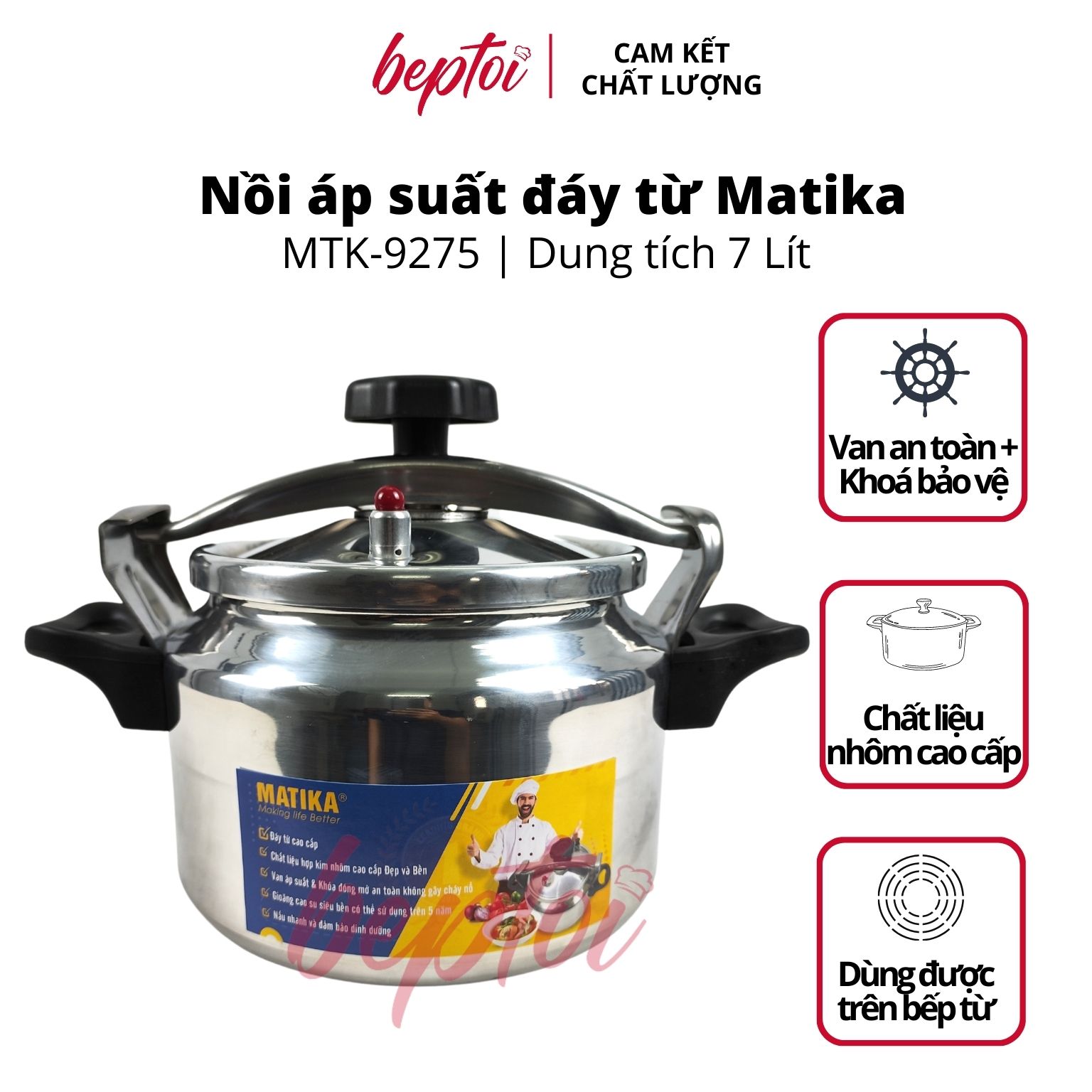 Nồi áp suất đáy từ Matika, nồi hầm đa năng dùng trên mọi loại bếp, dung tích 5 - 7 Lít - Hàng chính hãng