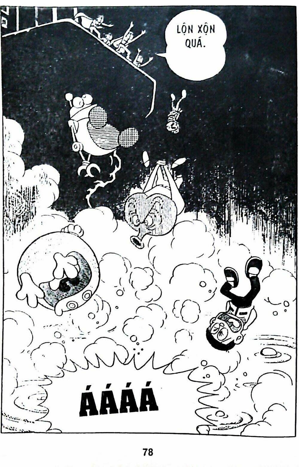 mojako chapter 7 110