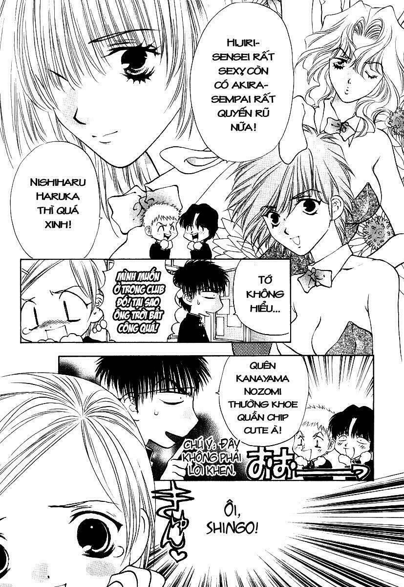 girls saurus dx chapter 2 8