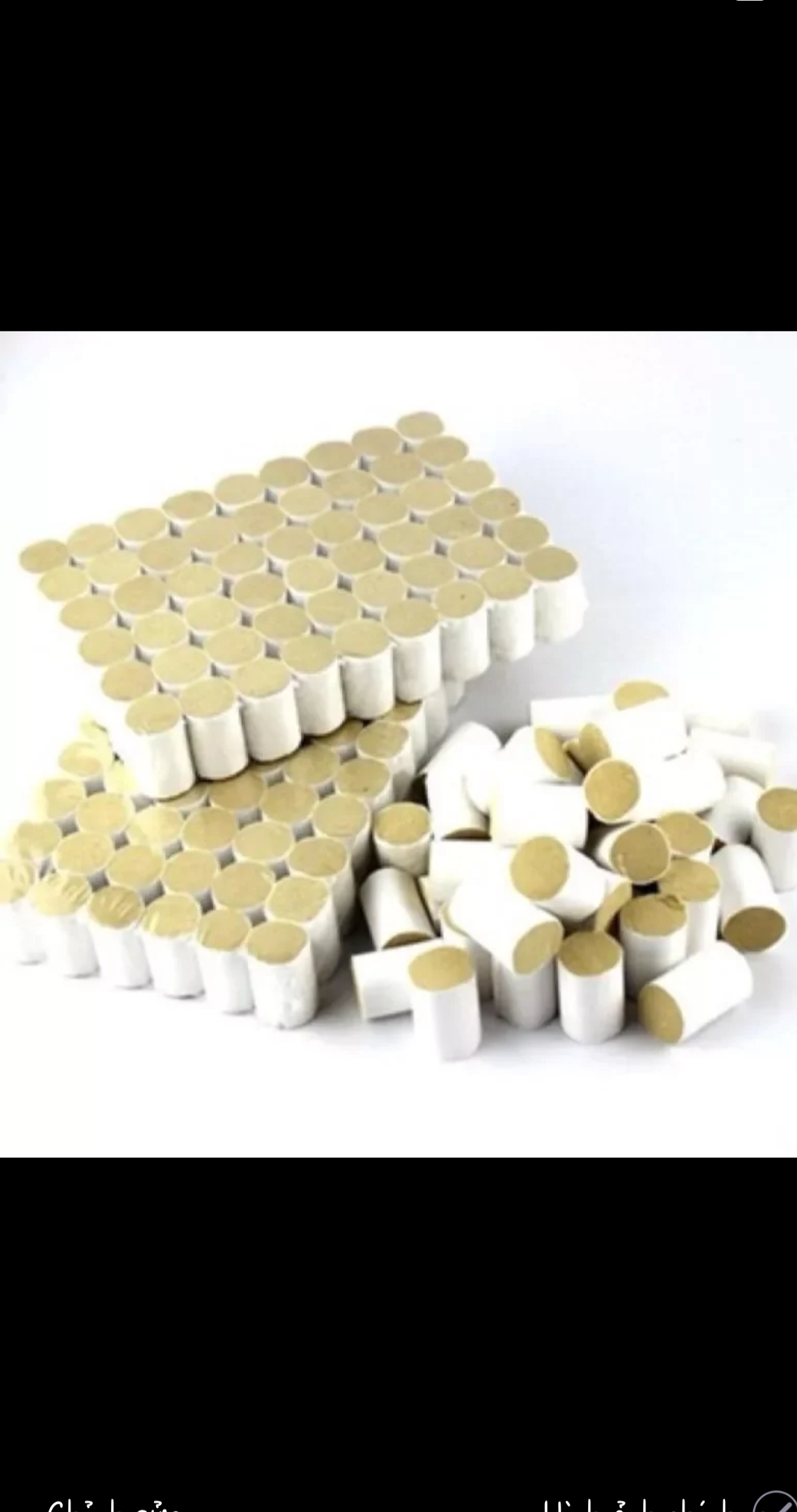 Hộp 108 viên ngải đoạn , nhang ngải cứu Tuệ Hải Đường, hương ngải nhung dùng cho cốc xông, đệm xông..