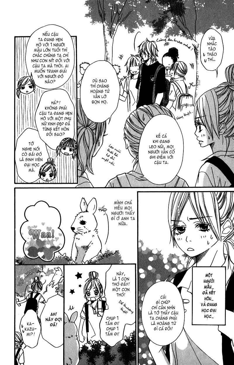 gokujou no yoru wo ageru chapter 3 5