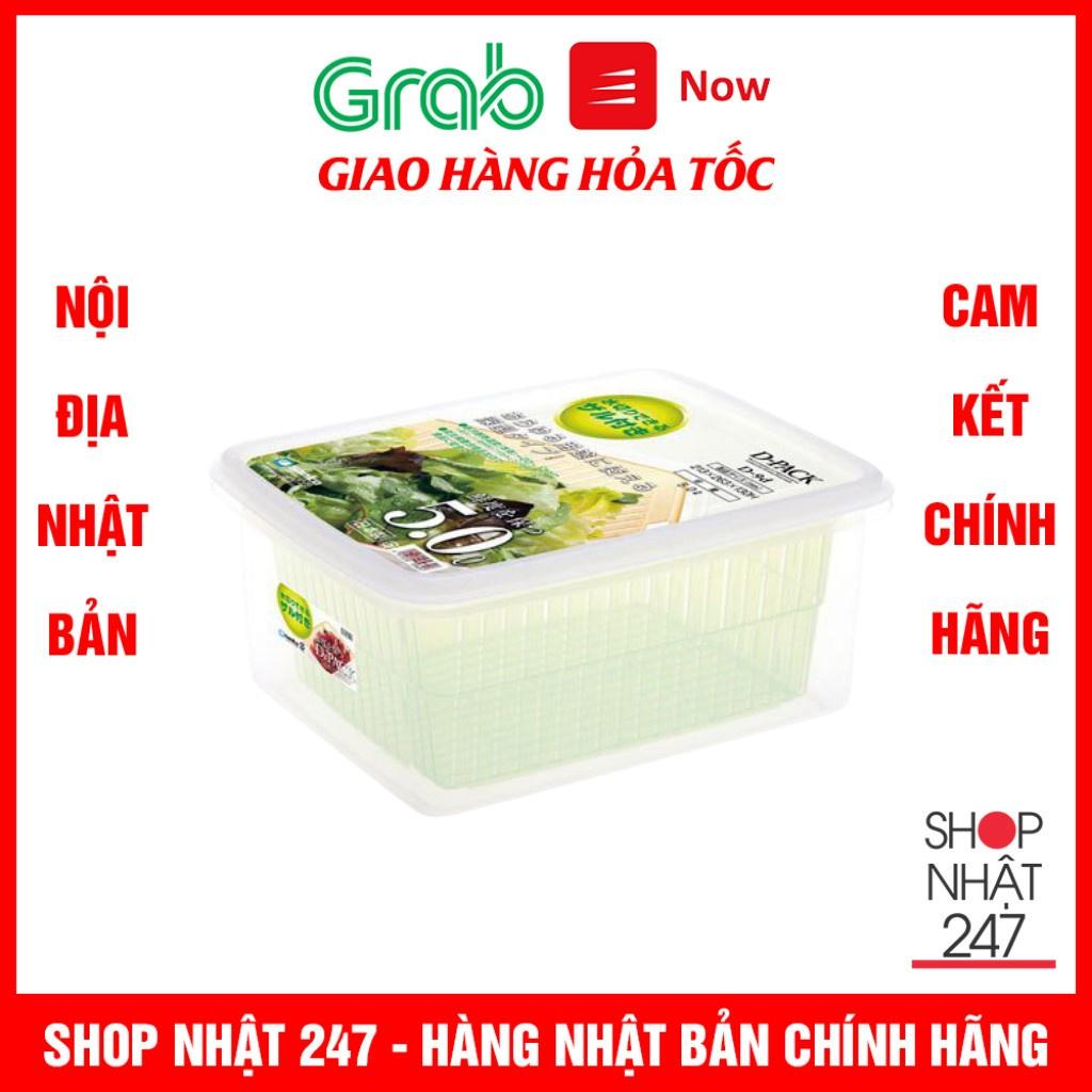 Hộp đựng thực phẩm 2 lớp nhựa dẻo cao cấp dùng lò vi sóng 5L Nhật Bản
