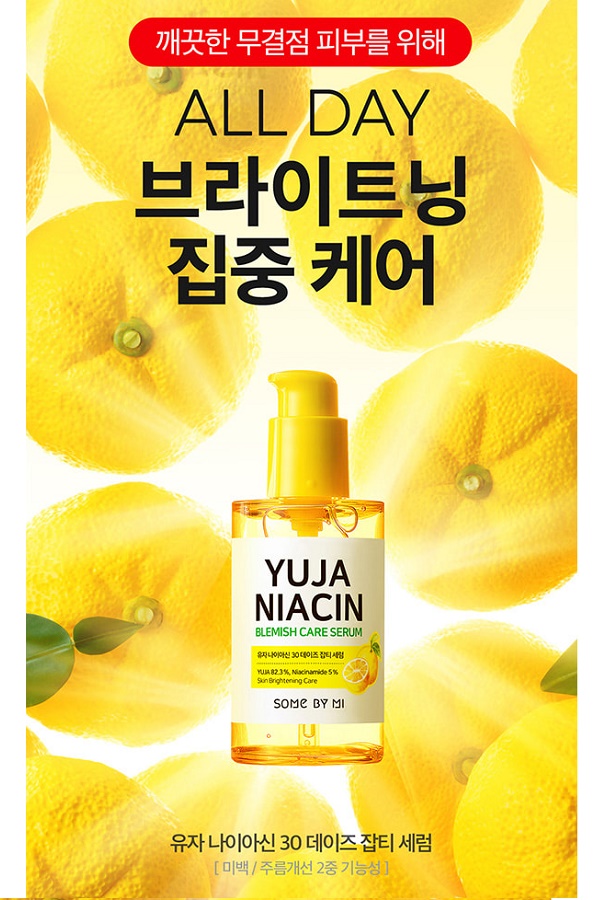 Tinh Chất Dưỡng Trắng Da Chiết Xuất Quả Thanh Yên Some By Mi Yuja Niacin 30 Days Blemish Care Serum 50ml + Tặng kèm 1 mặt nạ sủi bọt Su:m 37 Đen