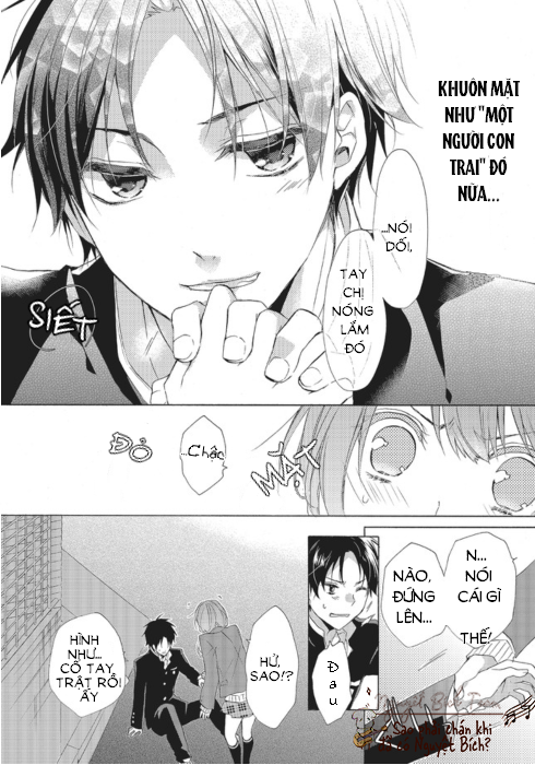 mikansei lovers chapter 1 26