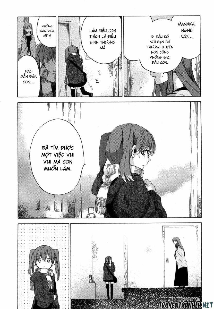 manaka no mori chapter 1 48