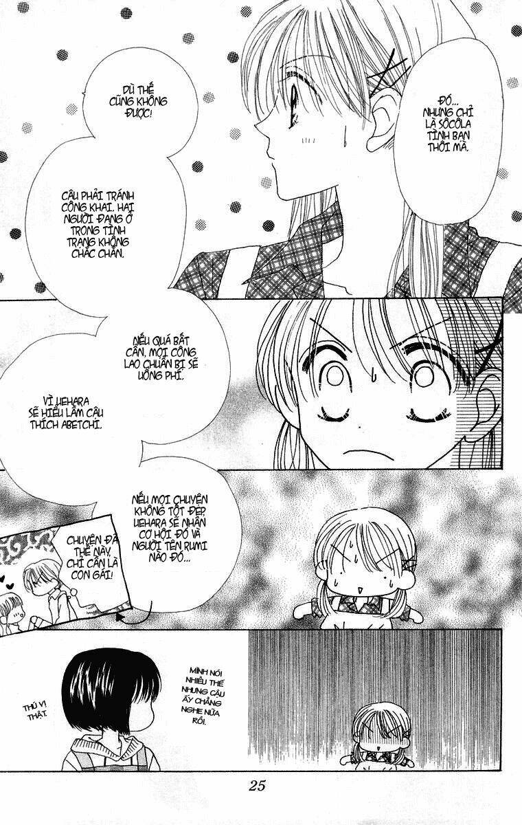 good morning call chapter 16 25