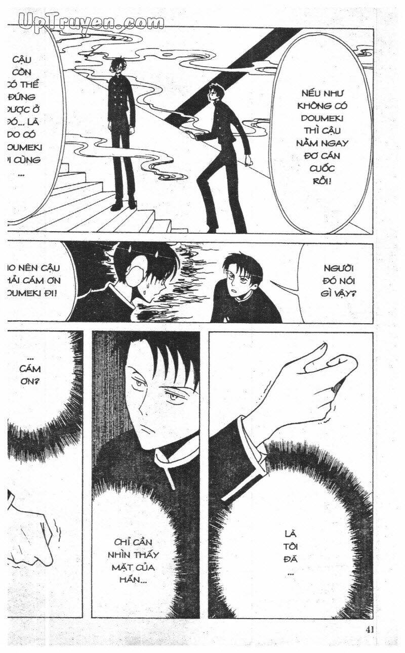 xxxholic - hành trình bí ẩn chapter 3 41