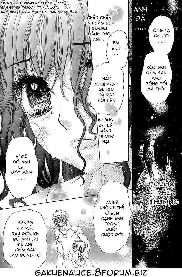 gakuen alice chapter 130 17