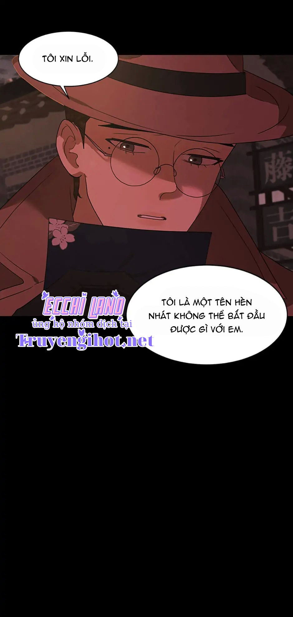 tiểu thuyết đầu tay của ác nữ chapter 23.1 35