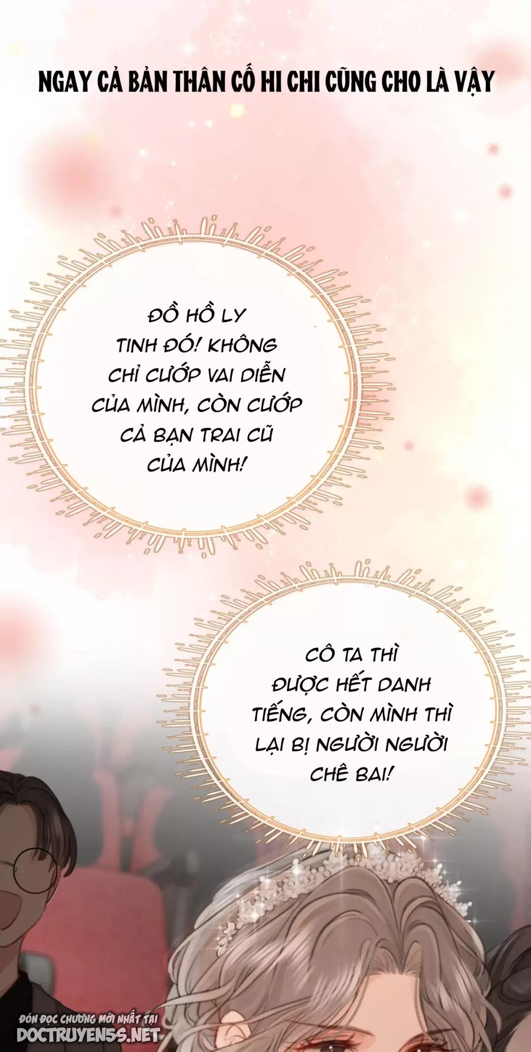 Em Chỉ Có Thể Là Của Tôi chapter 0 12