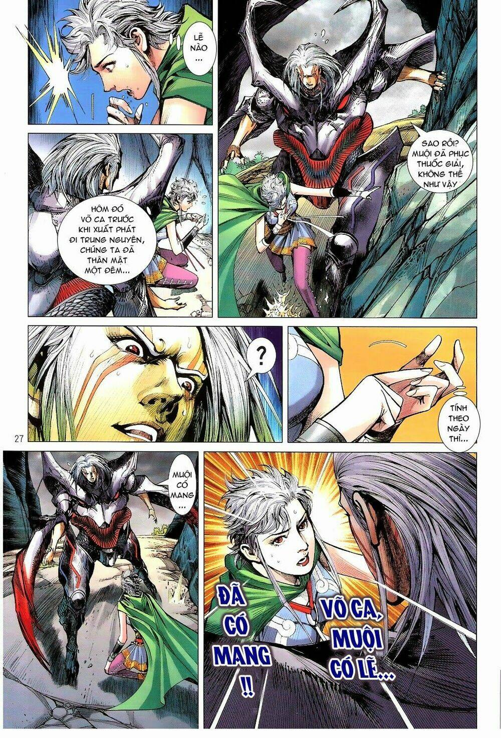 thiết tướng tung hoành (cựu tác) chapter 97 28