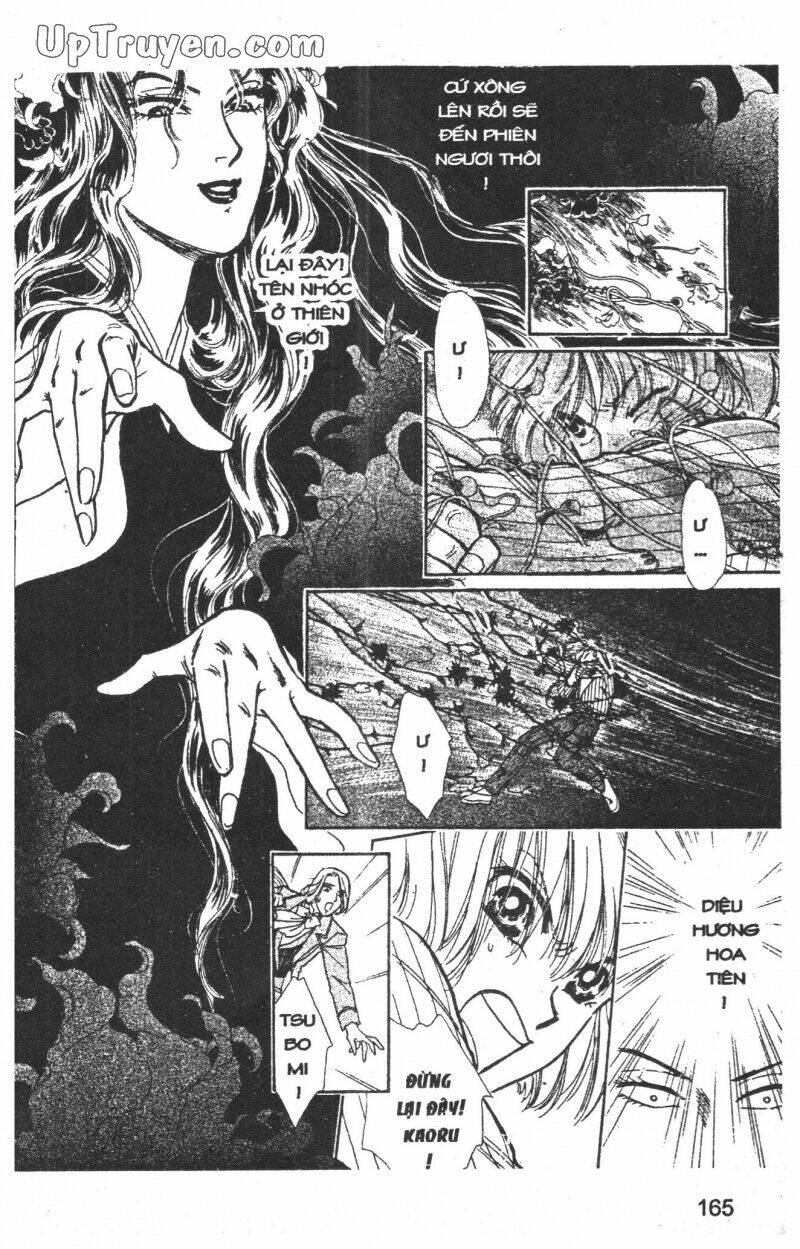 hoàng tử hoa - bud boy chapter 1 166